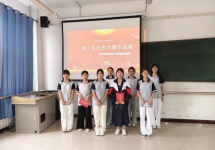 绘青春华章 传红色薪火 ——2025年沧州技师学院“绘?忆”历史竞赛圆满收官